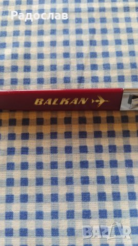 юбилейна химикалка Balkan  БГА Балкан , снимка 4 - Колекции - 43486130