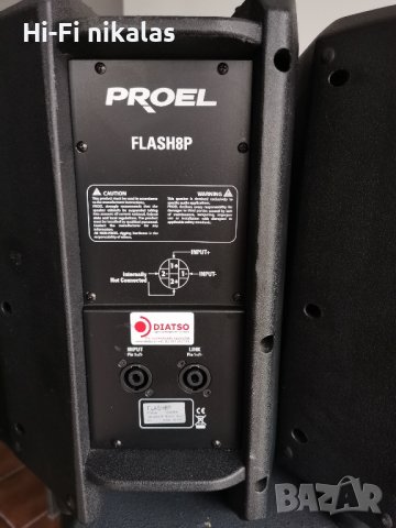 Професионални стерео тонколони PROEL 8" FLASH8P, снимка 12 - Тонколони - 44113346