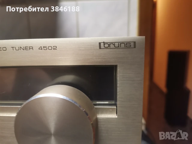 BRUNS STEREO AMPLIFIER 4503,Deck 4504,Tuner 4502, снимка 12 - Аудиосистеми - 50508917