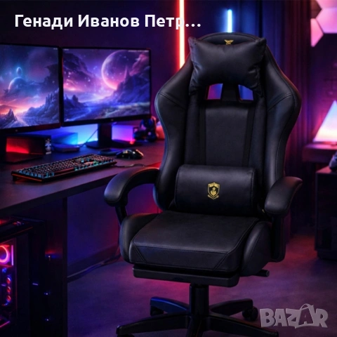 Геймърски стол, снимка 3 - Геймърски - 53597082