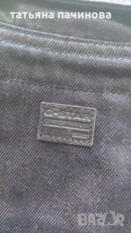 Сако G-star Raw., снимка 3 - Сака - 47913145