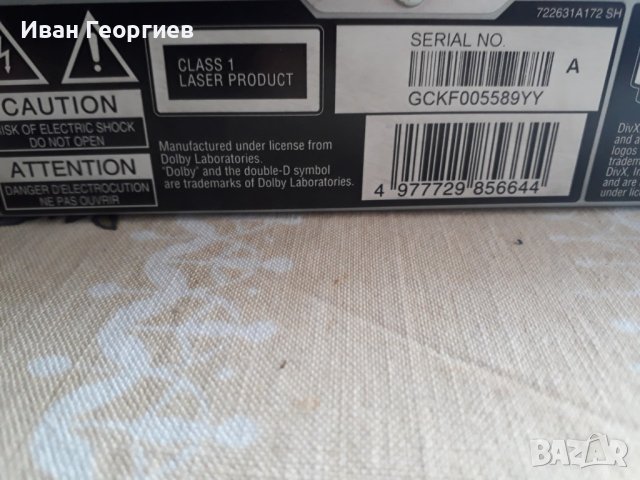 Pioneer DVD DV-300, снимка 5 - Аудиосистеми - 43084048