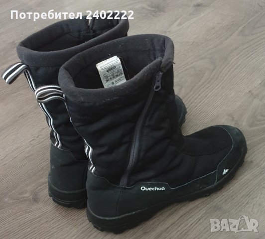 Зимни Апрески, снимка 9 - Дамски апрески - 28689434