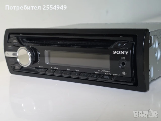 CD плейъри за автомобил, снимка 3 - Аксесоари и консумативи - 51192647