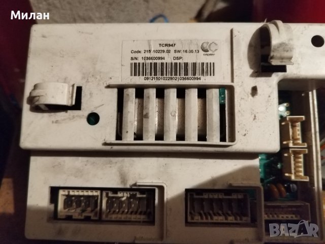 Пералня Indesit IWC-6103, снимка 7 - Перални - 38599513