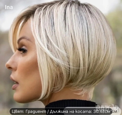 Риса куса перука, снимка 4 - Аксесоари за коса - 53102531