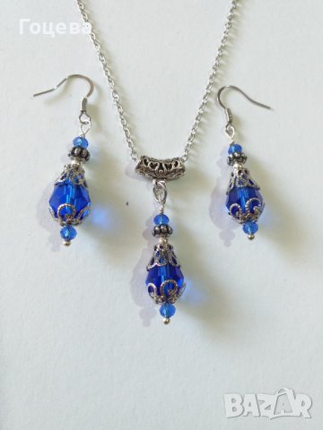 Разкошен комплект бижута в кралско синьо и филигранни орнаменти в цвят Сребро 