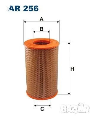 FILTRON AR256 Въздушен филтър ALFA-ROMEO FIAT LANCIA PEUGEOT SEAT TALBOT 1978-1996 , снимка 1 - Части - 48669975