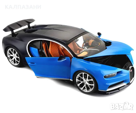 Bburago Plus - модел на кола 1:18 - Bugatti Chiron 18 11040, снимка 3 - Коли, камиони, мотори, писти - 49358468
