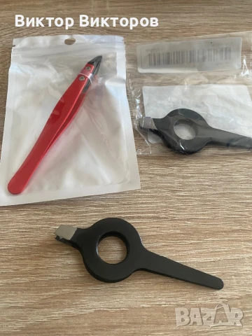 Професионална ножица за вежди и пинцети , снимка 14 - Козметика за лице - 50976627