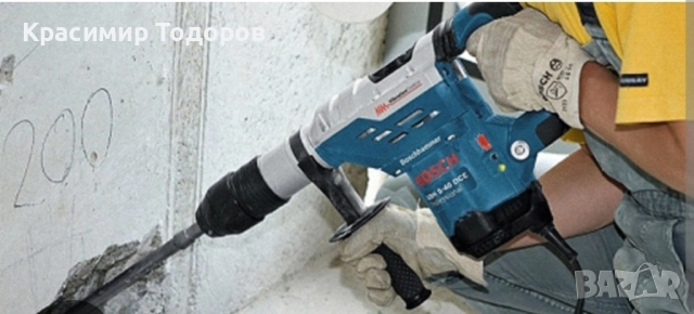 перфоратор под наем 30лв.на ден