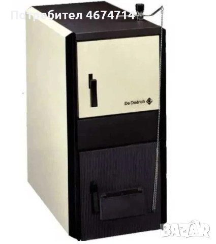 Котел на дърва и въглища De Dietrich 40 kW