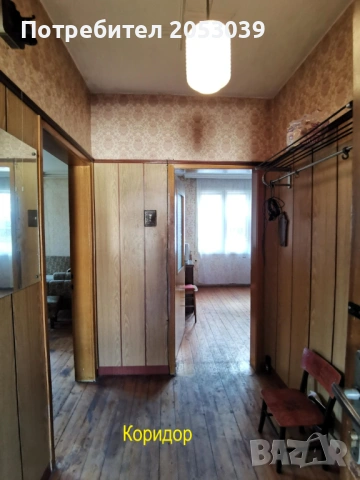 Етаж от къша в гр.Трявна - Продава, снимка 10 - Етаж от къща - 53607344