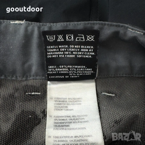 Norrona falketind мъжки трекинг панталон (2XL), снимка 4 - Спортни дрехи, екипи - 53601113