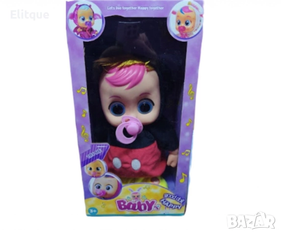 Пеещо бебе с биберонче, снимка 4 - Кукли - 52779872