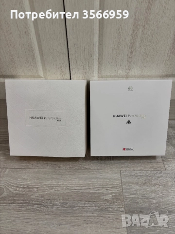 ЧИСТО НОВ смартфон Huawei Pura 70 Ultra 512GB, снимка 2 - Huawei - 52585537
