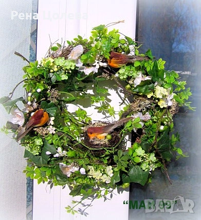 Пролетен венец с врабчета
