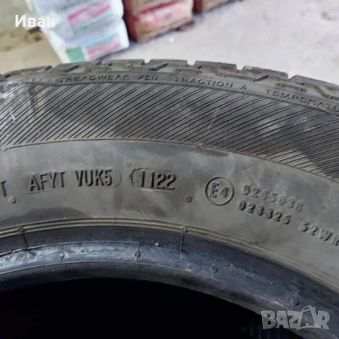 4 гуми barum 4x4, снимка 3 - Гуми и джанти - 53593174