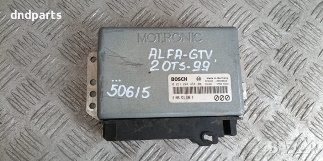 Компютър Alfa Romeo GTV 2.0TS 1999г. 0261204484 00464216390