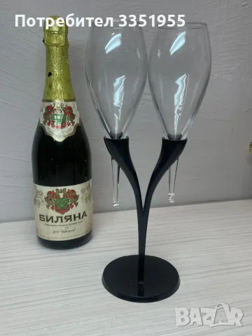 Моет стойка за чаши Шампанско