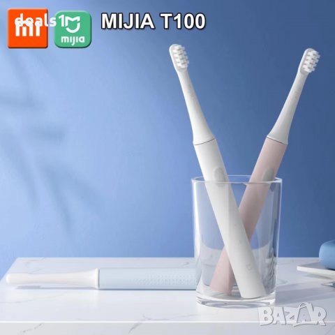 Xiaomi Mijia T100 електрическа четка за зъби розови и сини налични