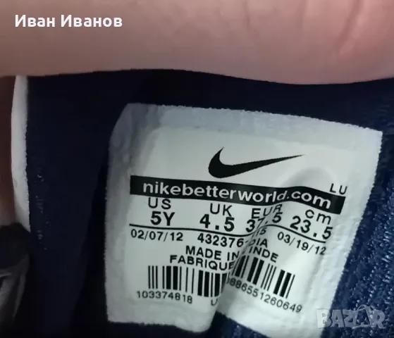 Оригинални маратонки Nike, снимка 6 - Маратонки - 49356097