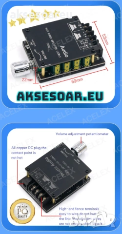 Нов мощен висококачествен мини Стерео цифров усилвател ZK-1002L 2 X 100W Bluetooth 5.0 Безжичен Hi-F, снимка 11 - Ресийвъри, усилватели, смесителни пултове - 53382977