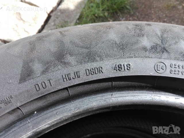 Гуми R18 Летни, снимка 2 - Гуми и джанти - 38044532