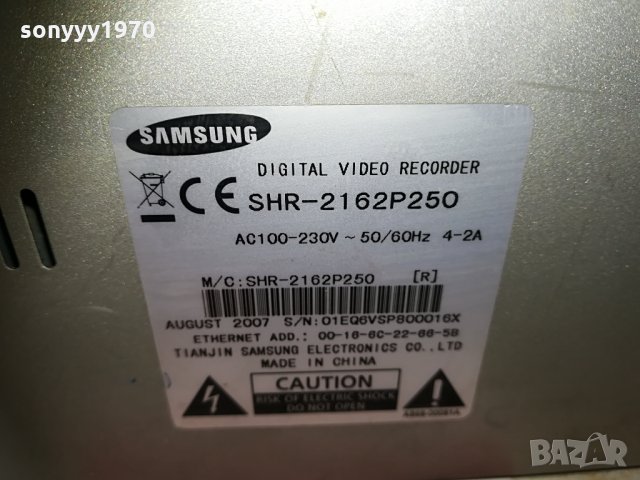 SAMSUNG RECORDER 2004211015, снимка 16 - Плейъри, домашно кино, прожектори - 32614643