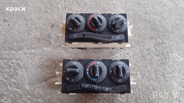 мерцедес А класа , снимка 14 - Части - 25381937