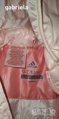 Бебешко яке adidas, снимка 2 - Детски якета и елеци - 43425845