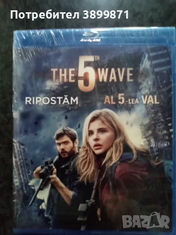 Продавам филми на Blu Ray с български субтитри , снимка 3 - Blu-Ray филми - 50204148