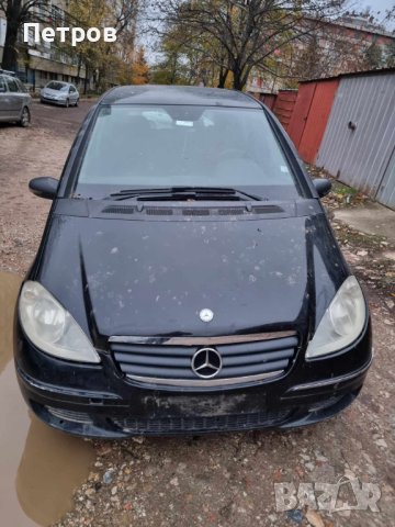 Mercedes A160 CDI На части