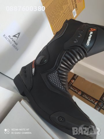 Alfarad 250cc NEW - ATV Kubratovo, снимка 6 - Мотоциклети и мототехника - 38166932