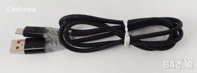 TYPE - C Data кабел, RGB светещ, универсален , снимка 2 - Оригинални зарядни - 32746412