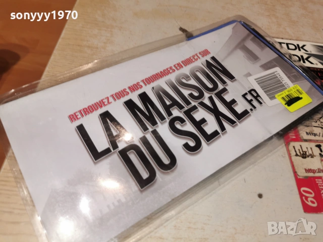 PROSTITUE DVD 2701261000WC66, снимка 3 - DVD филми - 53241228