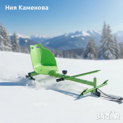 Разглобяема снежна шейна със ски и щеки, въже за теглене