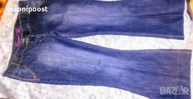 Дамски стилни и красиви разкроени дънки с ръб тип панталон-Л/ХЛ