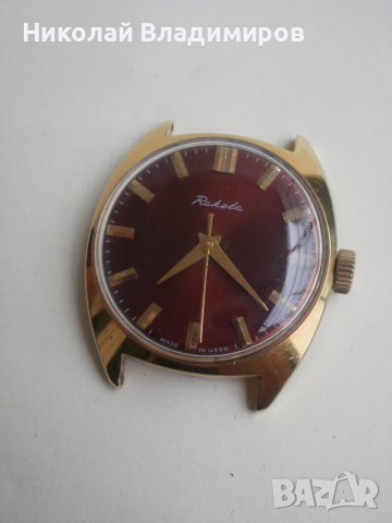 Ракета Raketa мъжки руски позлатен ръчен часовник, снимка 4 - Мъжки - 52490231