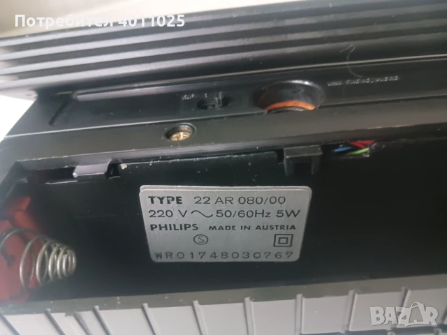 Много рядък Philips 22 ar 080 clockradiorecorder 1978, снимка 5 - Радиокасетофони, транзистори - 51120990