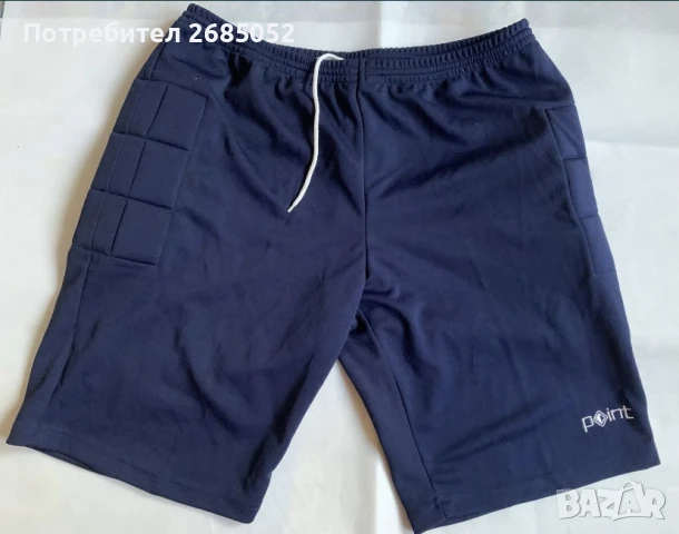 Мъжки къси вратарски гащета размер S,L,XXL, снимка 3 - Футбол - 50480726