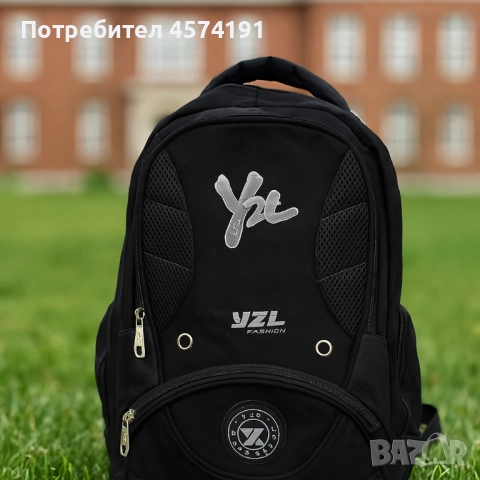 Ученически раници – стил и надеждност за всеки ден, снимка 2 - Раници - 51156949