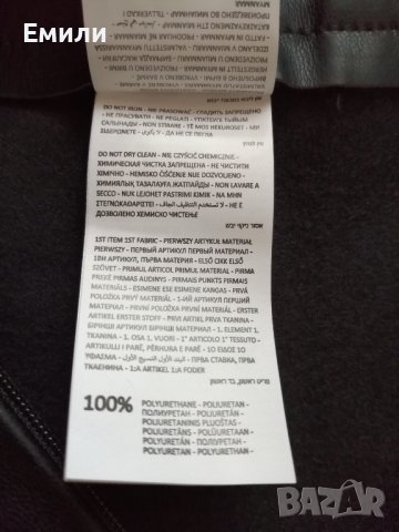 Дамска къса кожена пола с висока талия и колан р-р S, снимка 12 - Поли - 43700926