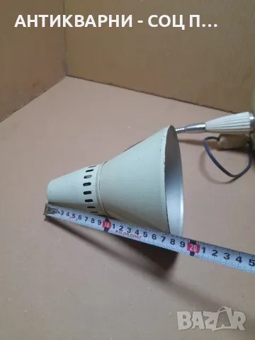 Соц Стара Настолна Лампа., снимка 17 - Антикварни и старинни предмети - 48491815