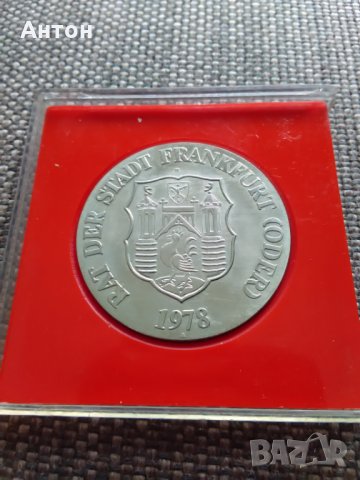 Плакет ГДР Франкфурт / Одер 725 години., снимка 2 - Антикварни и старинни предмети - 26773673