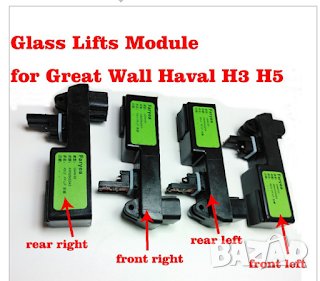 Great Wall Hover H5 Модул за ел.стъкла 6104101XK80XA, снимка 1 - Части - 27632641
