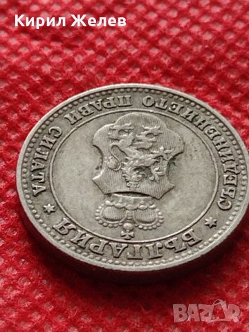 Монета 10 стотинки 1912г. Царство България за колекция декорация - 24825, снимка 7 - Нумизматика и бонистика - 35250167