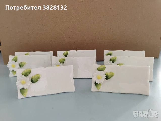 поставки/табелки, порцелан, снимка 2 - Антикварни и старинни предмети - 51773870