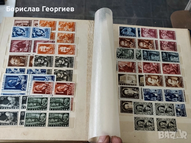 Класьор с български пощенски марки, снимка 7 - Филателия - 52277413