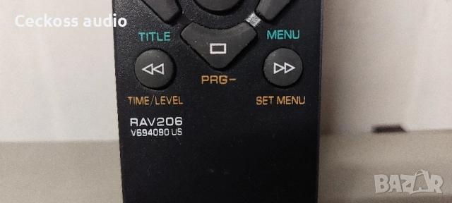 Дистанционно за ресивъри YAMAHA RAV206, снимка 3 - Ресийвъри, усилватели, смесителни пултове - 51729905